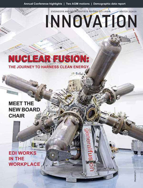 Winter Innovation Issue Cover